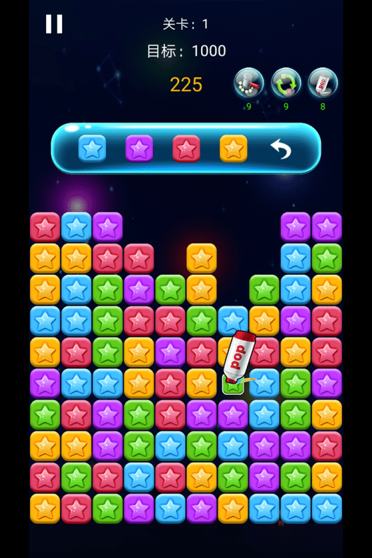 ϹһϷ v1.0ͼ2