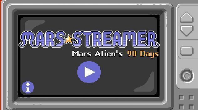 Mars Streamerİͼ3