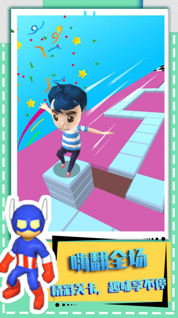 °ֻ v1.0.0ͼ1