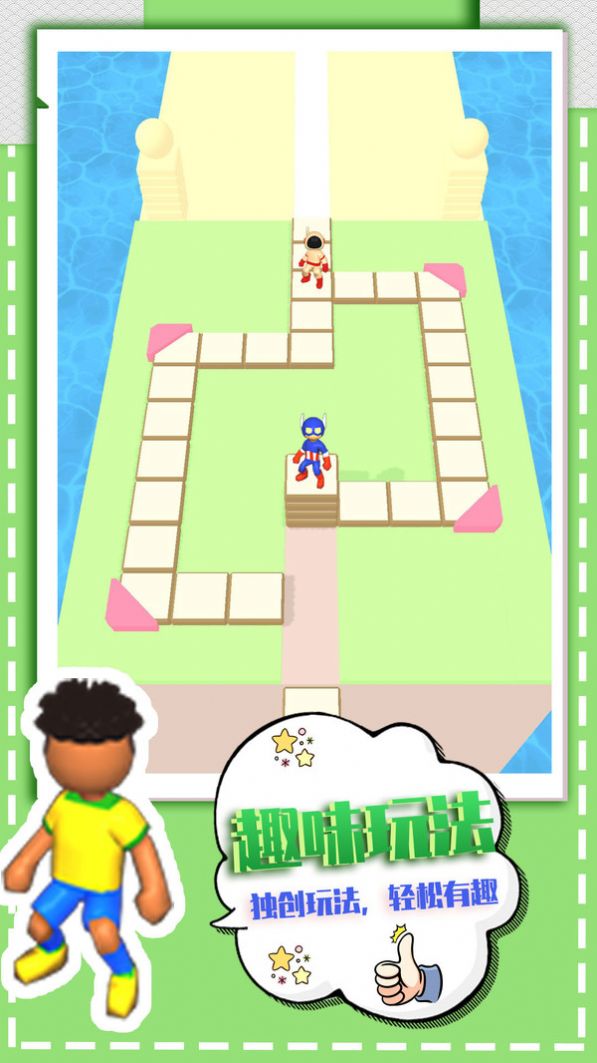 °ֻ v1.0.0ͼ2