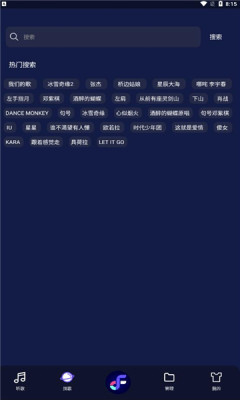 fly music appٷ v1.0.1ͼ1