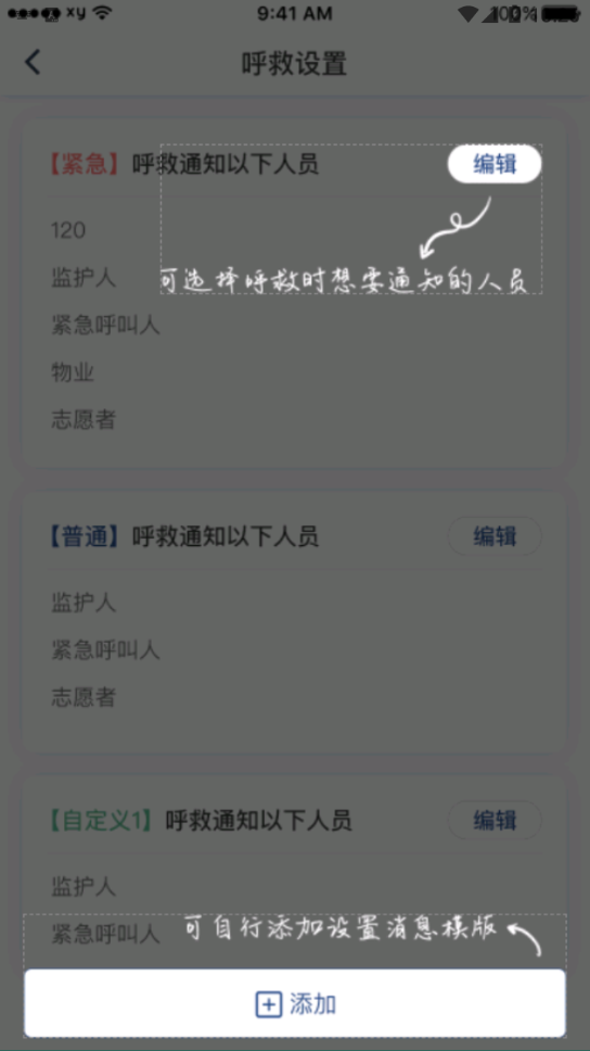 ༱APPٷ v1.0.33ͼ3