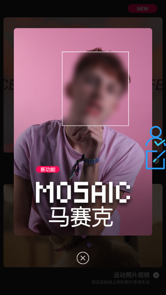 ʱappٷ v10.3.3ͼ2