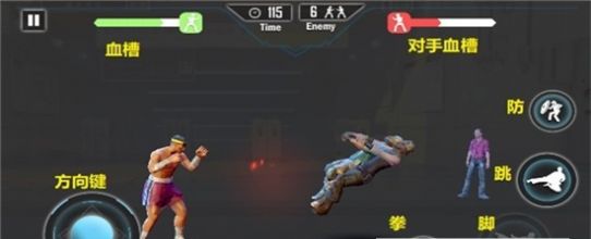 ͷӢϷֻ氲׿ v1.7ͼ1