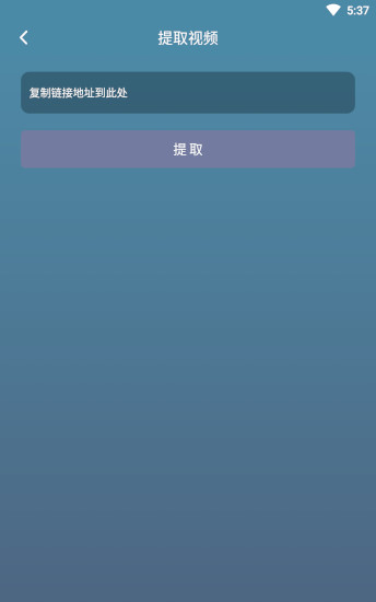 appͻ v1.0.0ͼ2