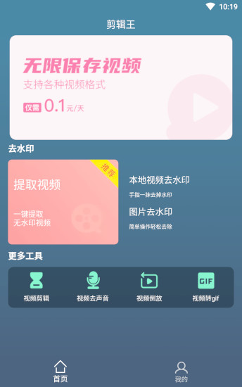 appͻ v1.0.0ͼ3