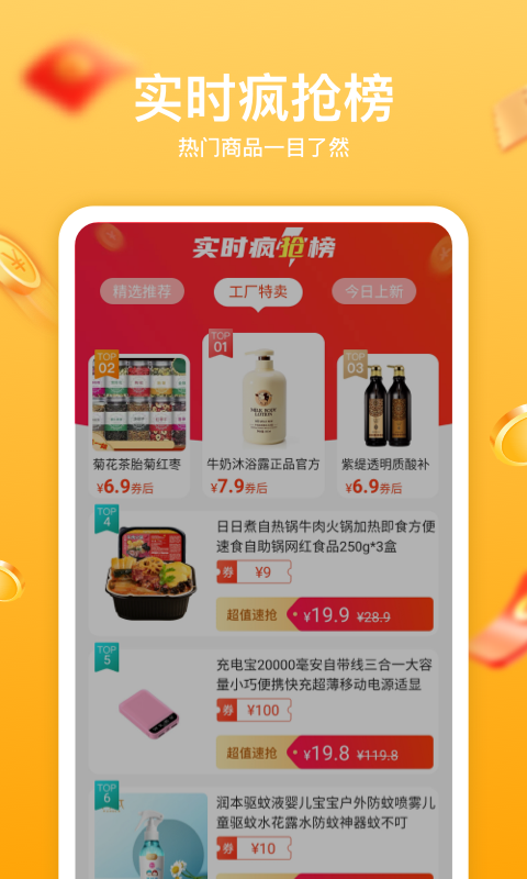 Ȥappͻ v1.8.0ͼ1