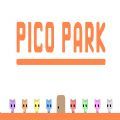 Pico parkİ