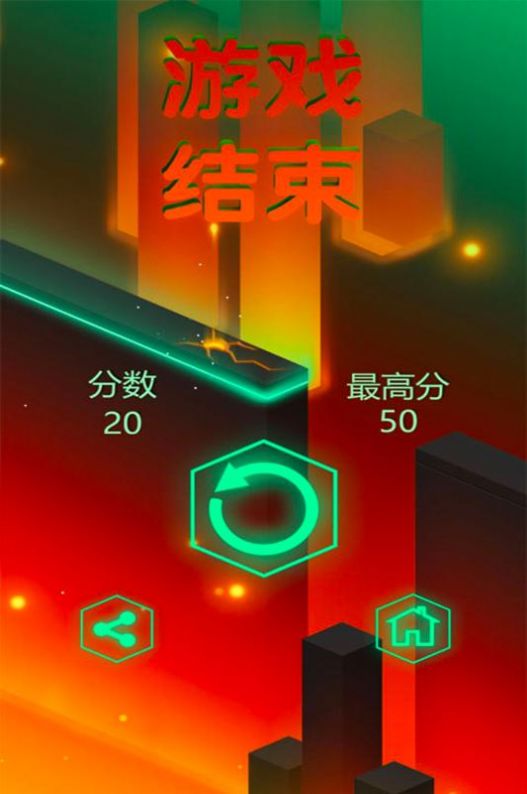 ԾϷֻ氲׿ v1.0ͼ1