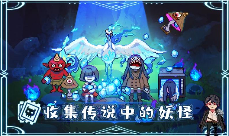 ҺֵðϷ׿ٷ v1.0ͼ3