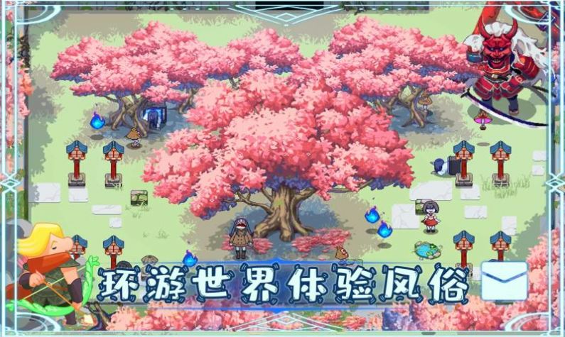 ҺֵðϷ׿ٷ v1.0ͼ2