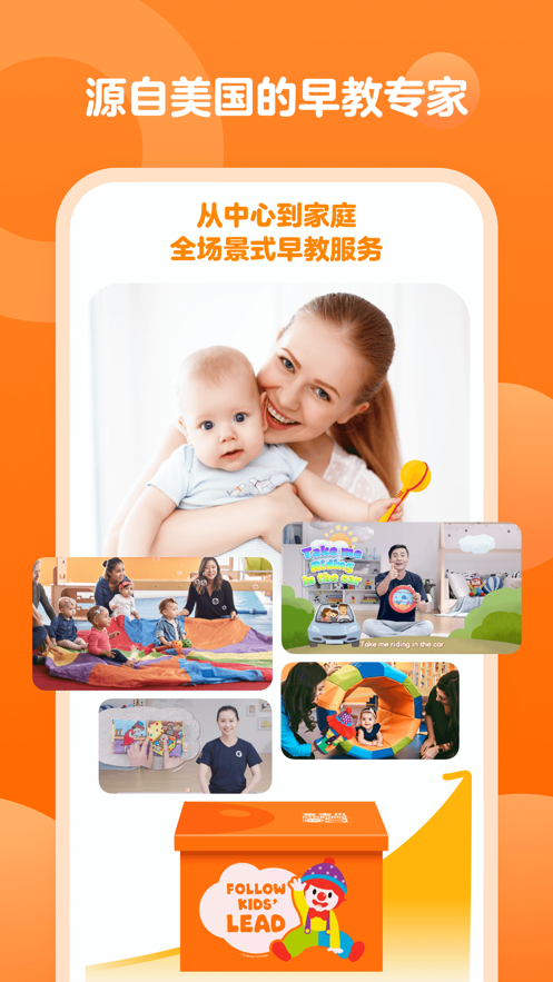 𱦱APP° v9.4.1ͼ1