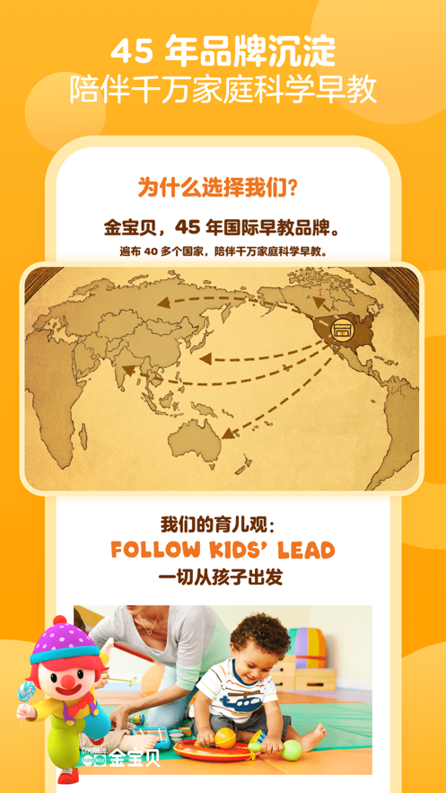 𱦱APP° v9.4.1ͼ3