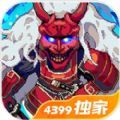 ҺֵðϷ׿ٷ v1.0