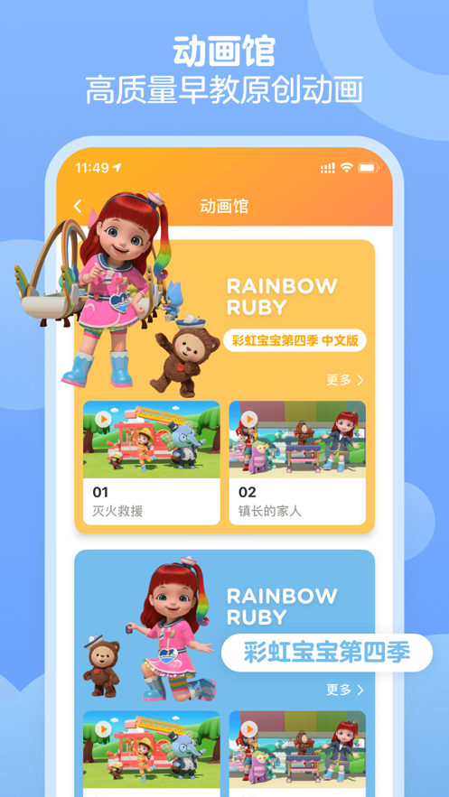 𱦱APP° v9.4.1ͼ4