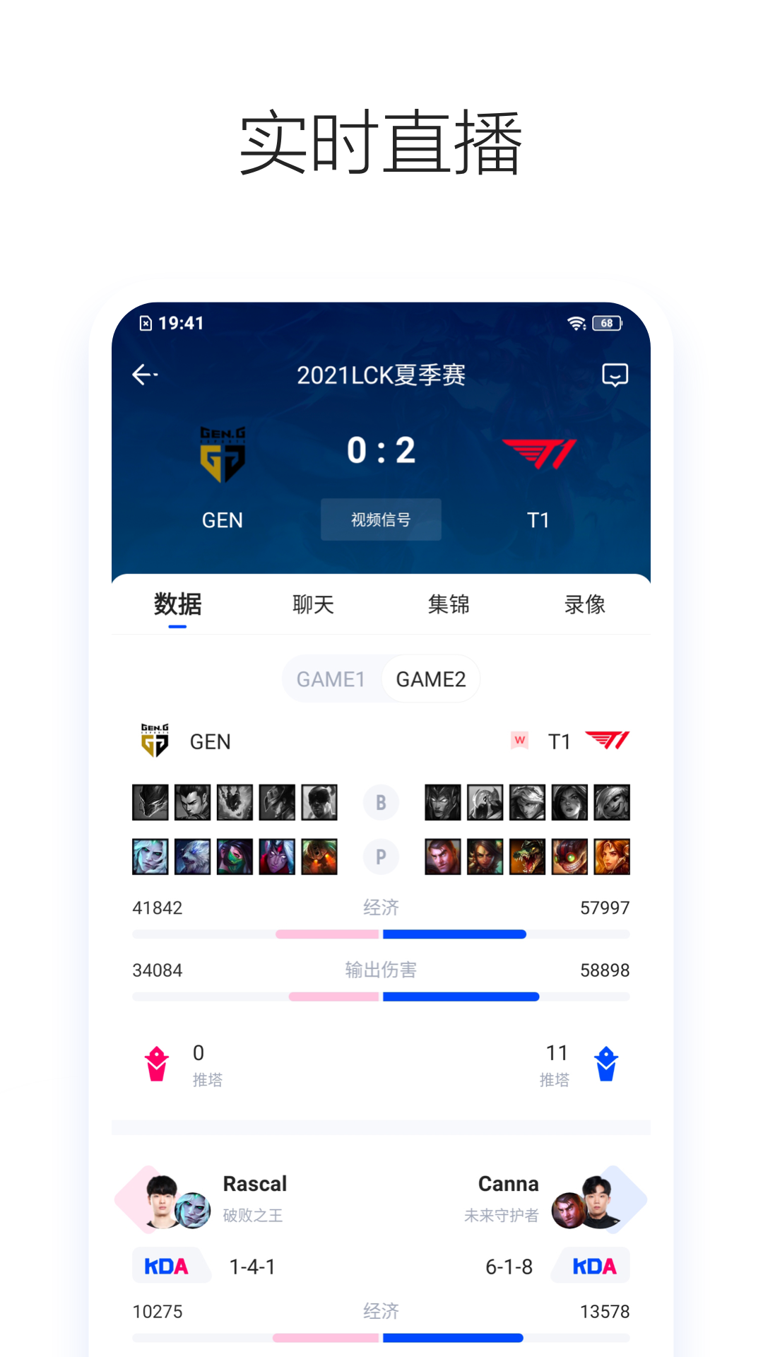 Z羺APPͻ v1.0.6ͼ4