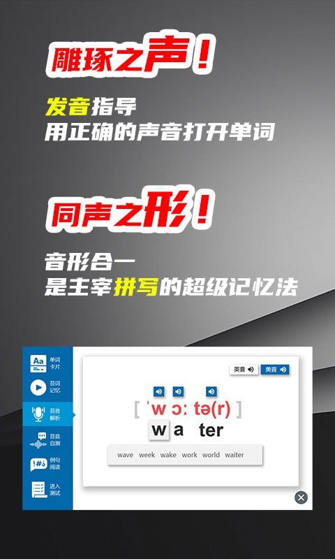̦appֻͻ v1.0.0ͼ3