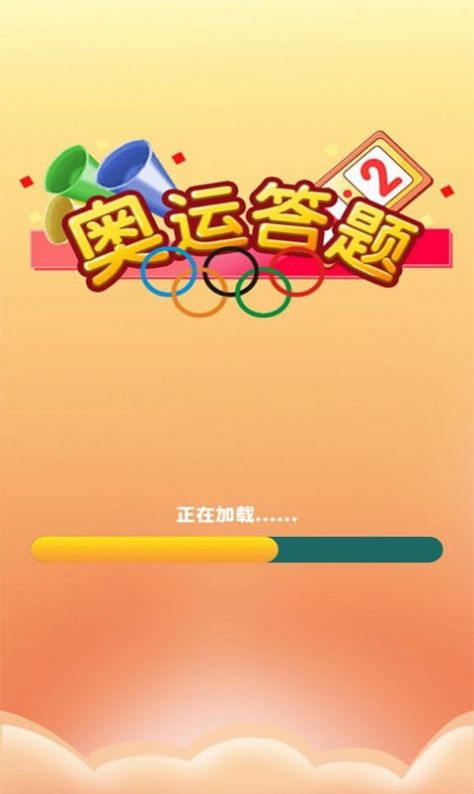 ˴APP׿ֻͼƬ1