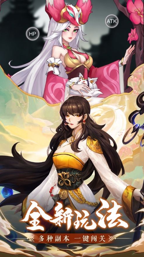 Goddess Archerιʷٷ v1.0ͼ2