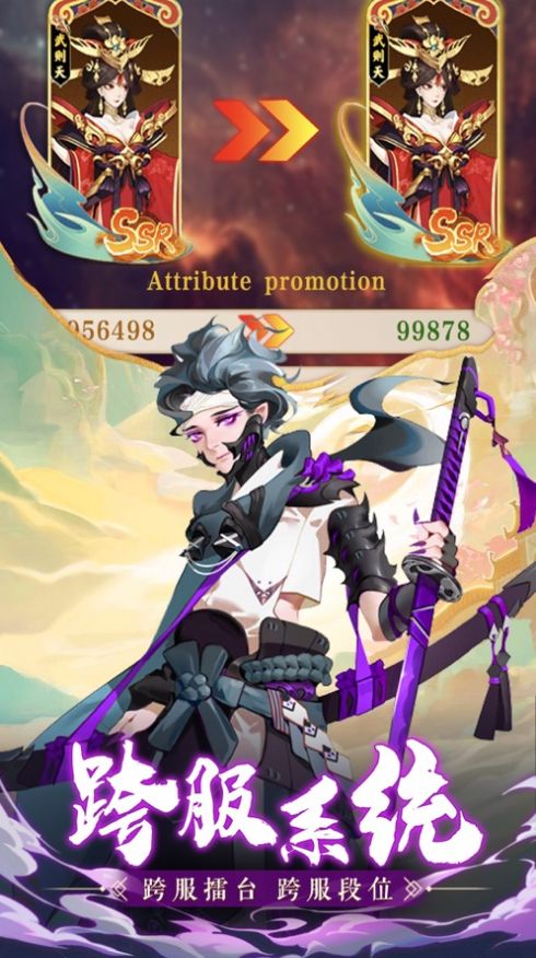 Goddess ArcherιʷٷͼƬ1