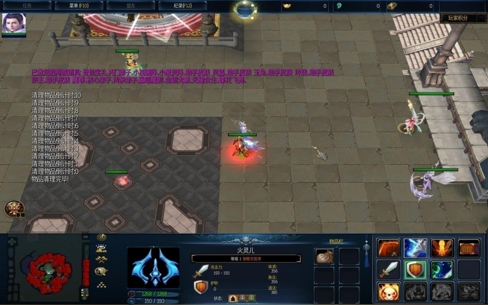ħ귨֮rpgͨϷͼƬ1