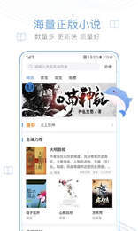С˵app׿° v1.0.0ͼ3