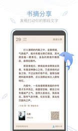 С˵app׿° v1.0.0ͼ4