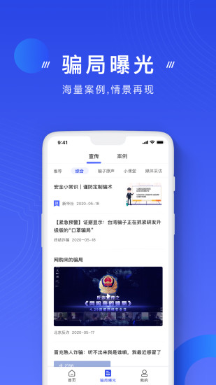 ֻթapp° v1.1.28ͼ2