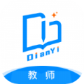 һʦappٷ v2.2.06