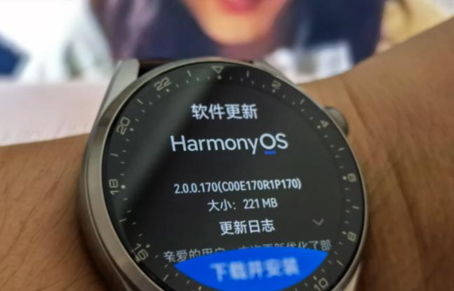 HUAWEI WATCH3HarmonyOS 2.0.0.170ϵͳͼ3