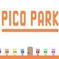 Pico parkֻ