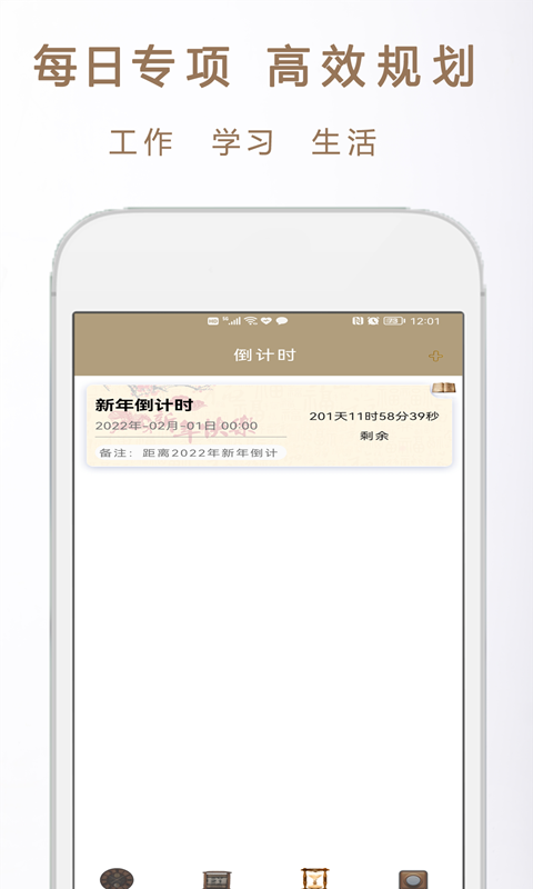СAPP׿ v2.1.5 ͼ4