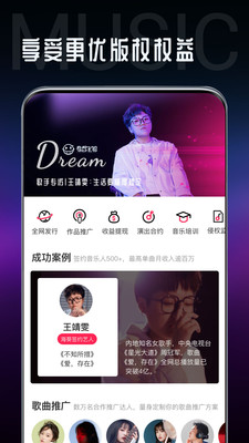 ֱapp° v1.0.42ͼ1