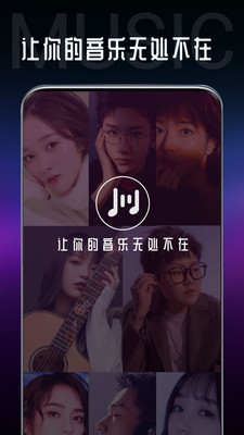ֱapp° v1.0.42ͼ4