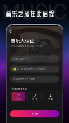 ֱapp° v1.0.42ͼ2