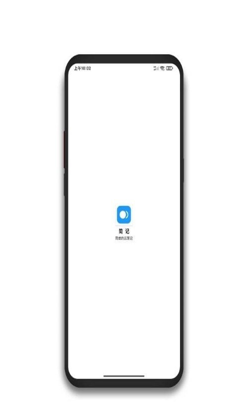 ƱʼAPPͻ v1.23ͼ3