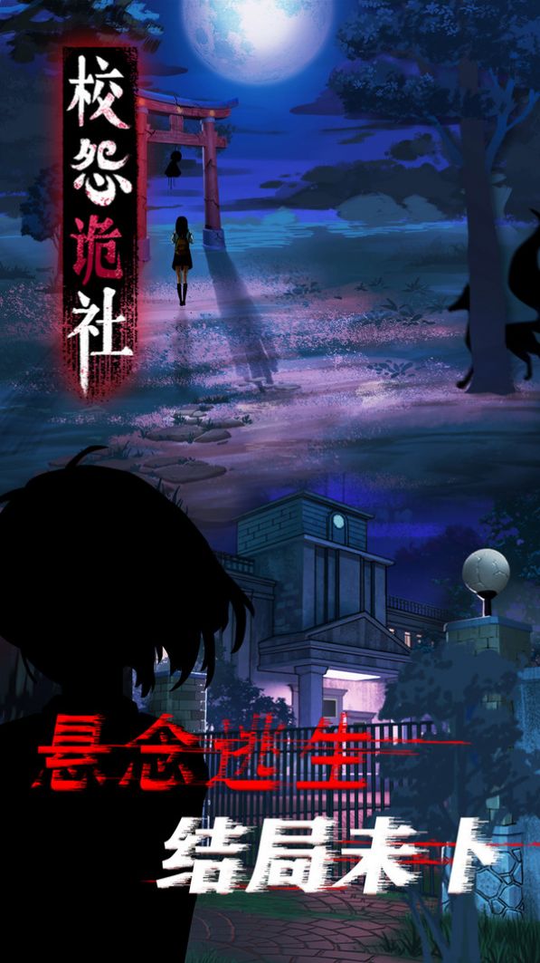 УԹϷֻ氲׿ v1.0ͼ1