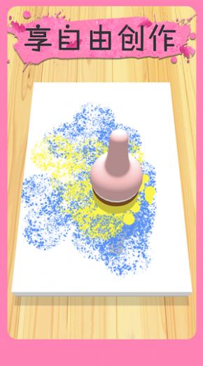 ȫ°氲׿ V1.0.0ͼ2