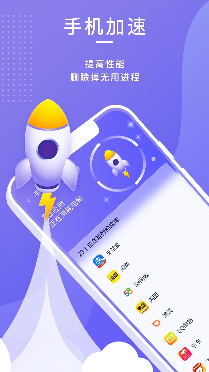 APP° v1.0.1ͼ1