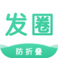 Ȧ뷨APPٷ׿ v1.3.0