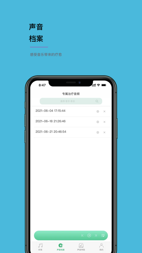 appͻ v1.0ͼ1