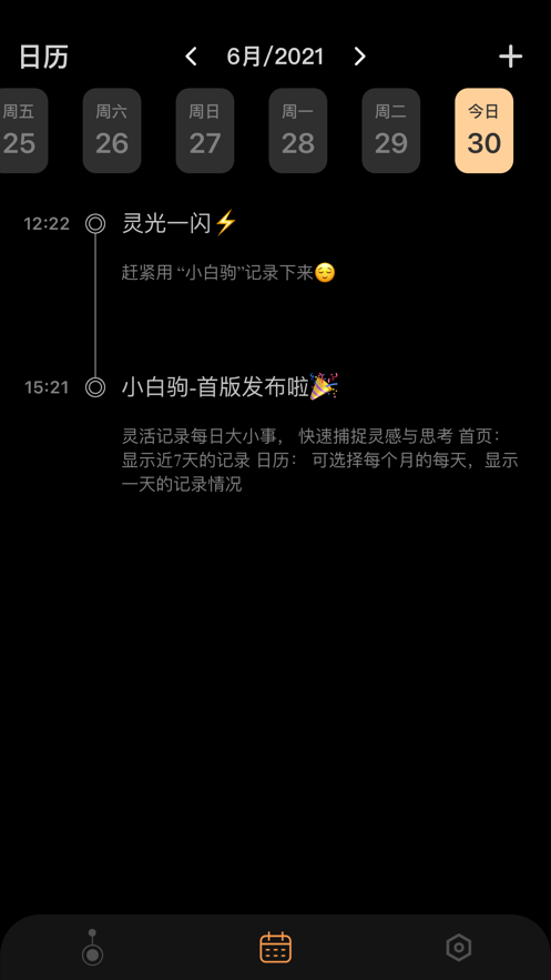 С׾appֻͻͼƬ1
