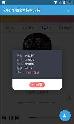 appٷ v1.0ͼ3