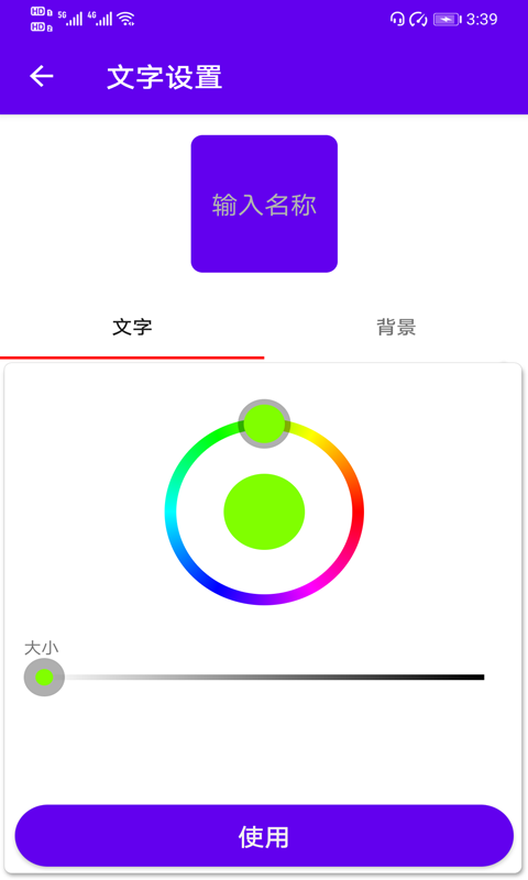 ٻͼappٷ v2.7ͼ3