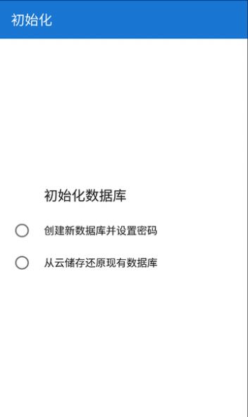 Appֻ v21.01.20ͼ2
