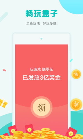 APP°ͼƬ1
