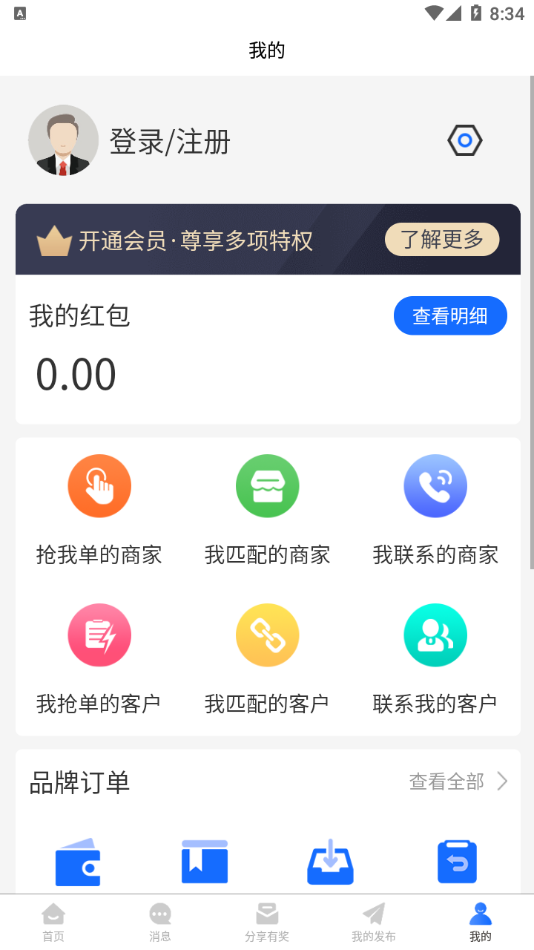 APP°ͼƬ1