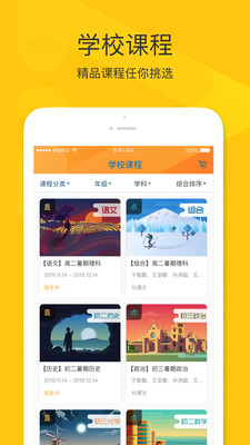 ƴapp° v3.0.6ͼ4