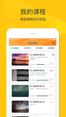 ƴapp° v3.0.6ͼ2