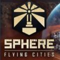 ֮ϷİSphere Flying Cities v1.0